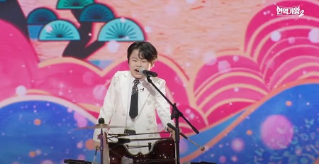 심봤다 심봤어 - 황민호