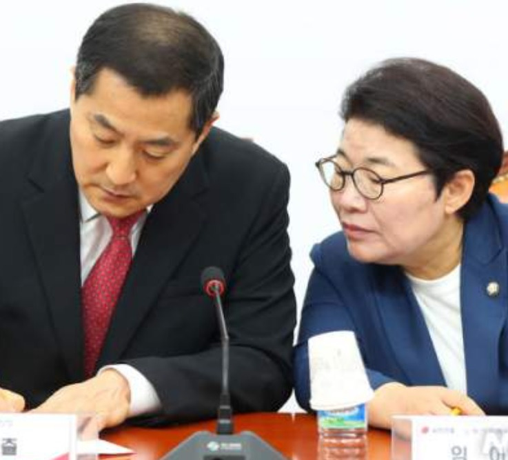 임이자 여성 운동가