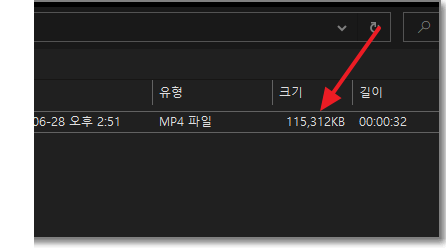 파일추가
