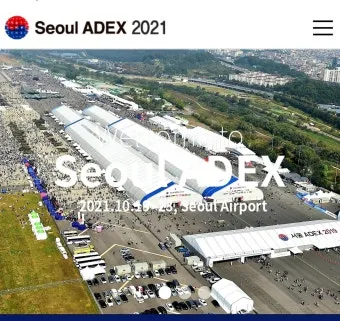 서울 ADEX 2025 하늘과 우주를 잇는 대한민국 기술의 축제로 관람안내_20