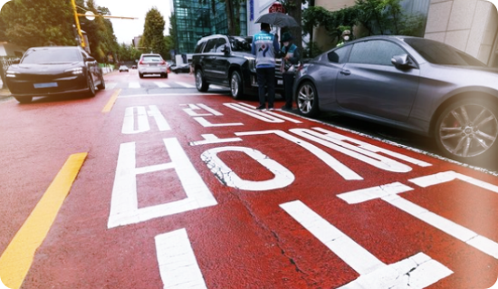 항림원-교통사고