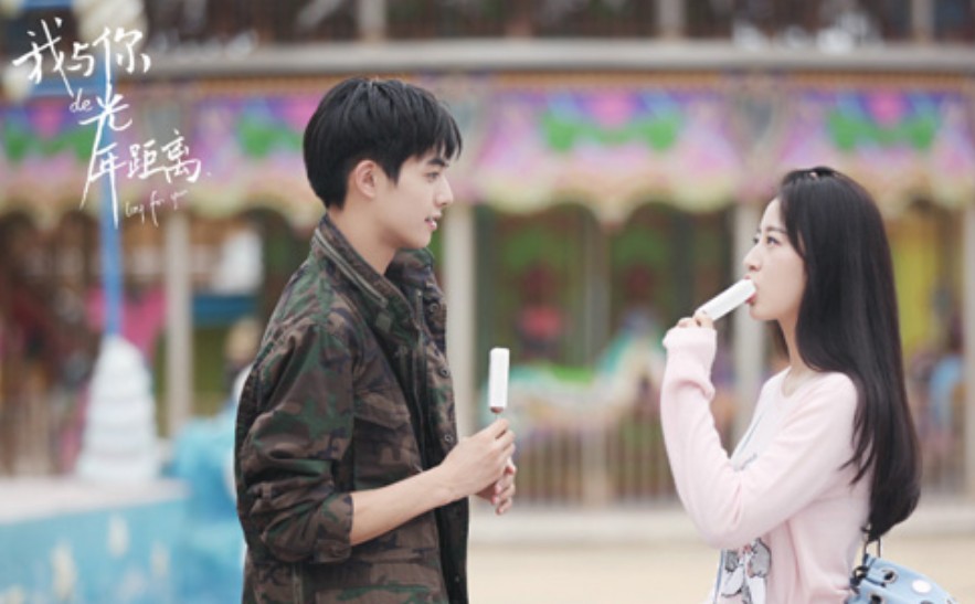 [중드] 프로필 송위룡 드라마추천 - 이가인지명, 표량서생, 하일참시행복, 봉수황, 아여니적광년거리