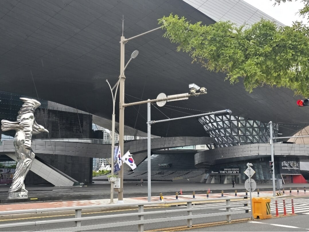 비프 광장