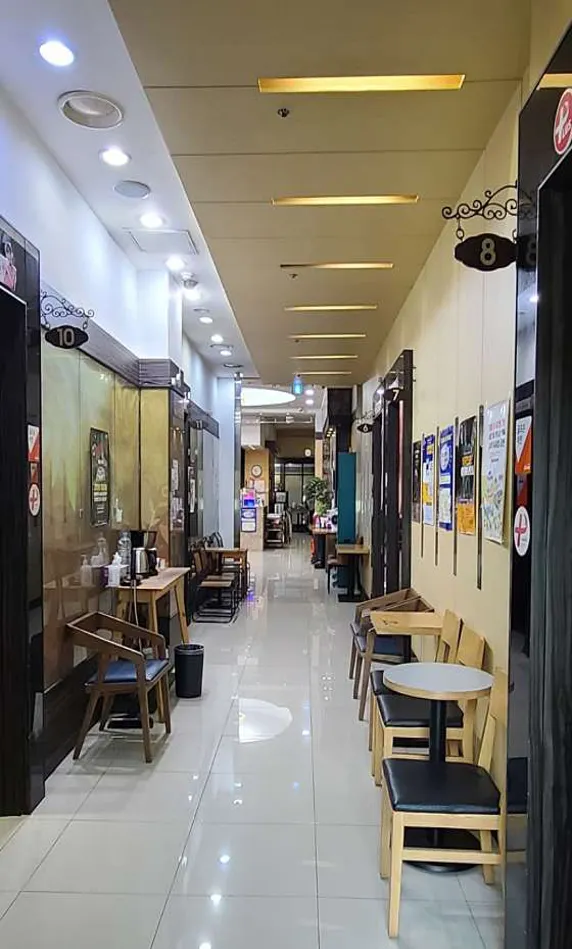 킹스크린골프