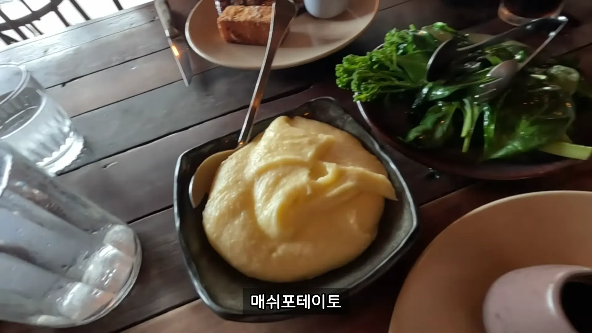 호주-현지-소고기-먹방