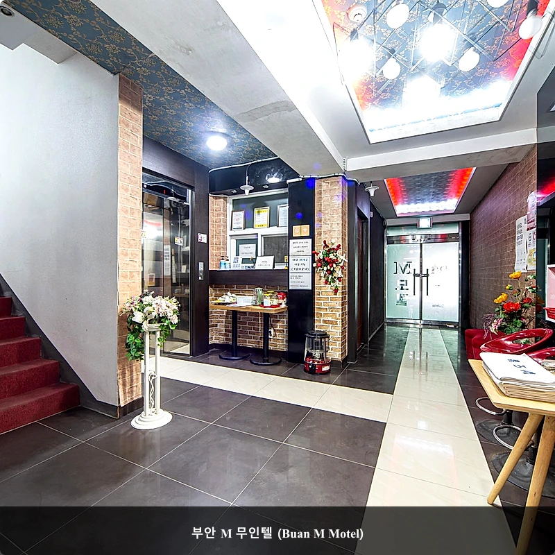 부안 M 무인텔 (Buan M Motel)_4