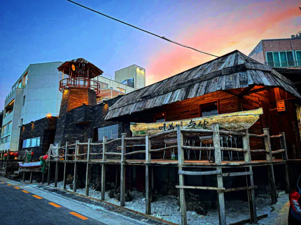 생생정보 우와한 식당 조개차돌박이샤부샤부