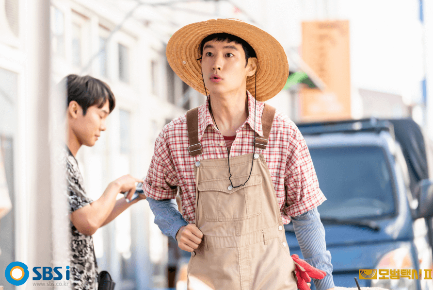 순박한 시골 청년
