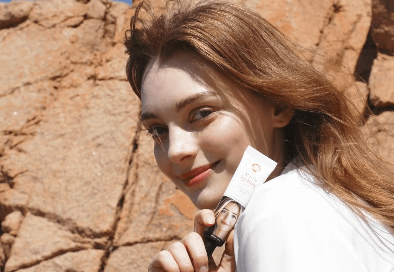 호주 주름크림