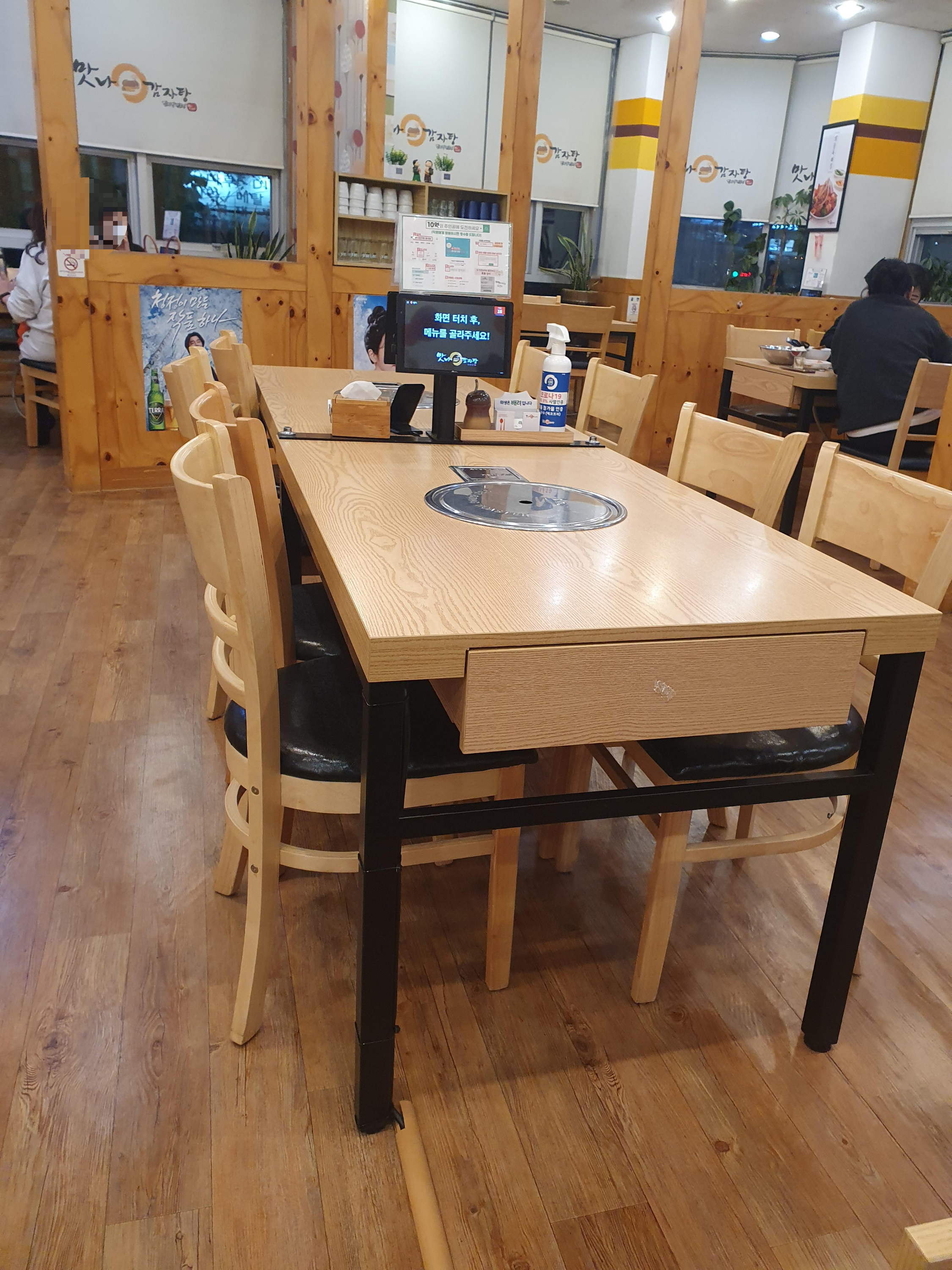 원내동 맛나감자탕 매장 사진