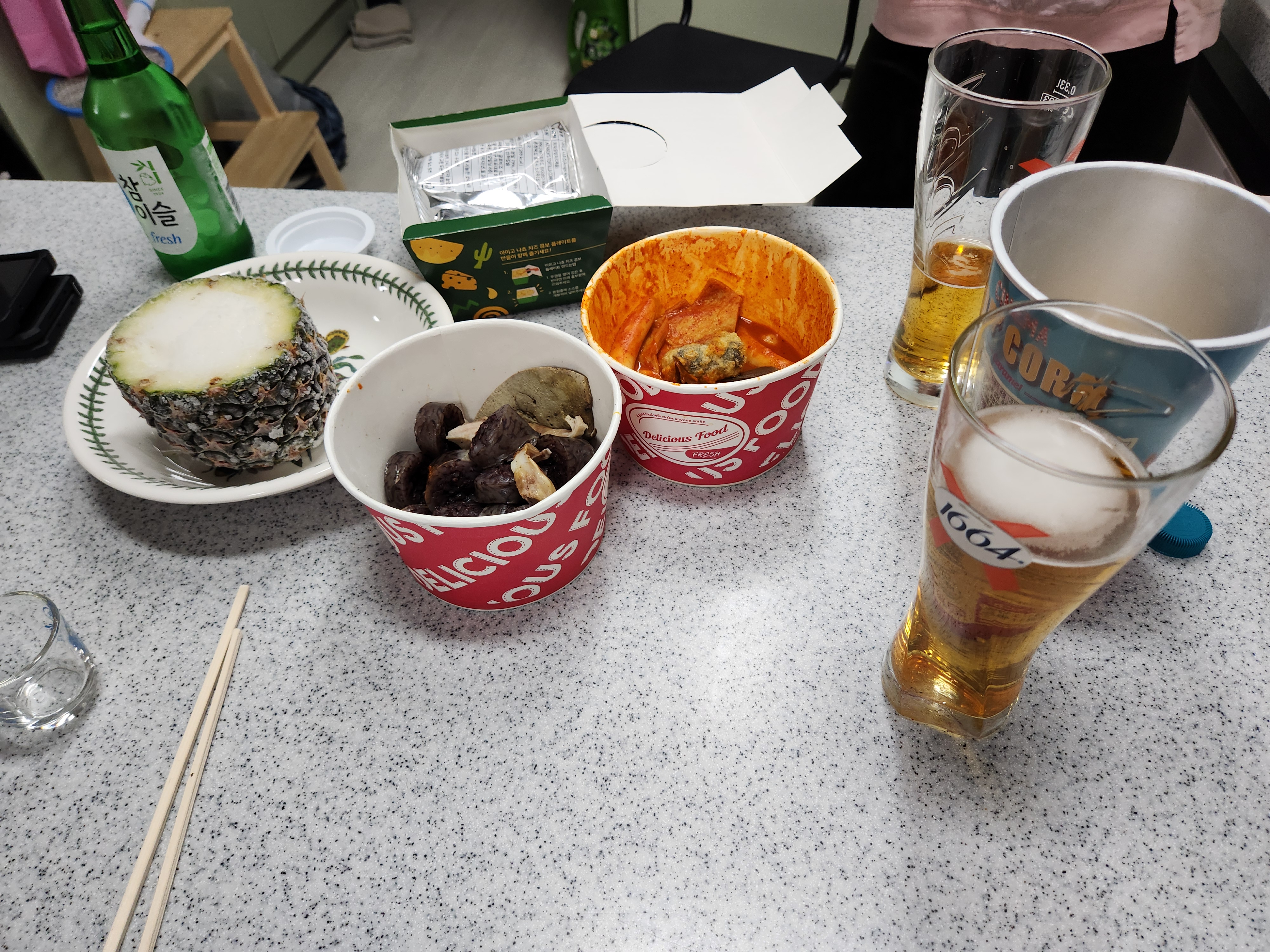 옥상일상 - 간단히 2차