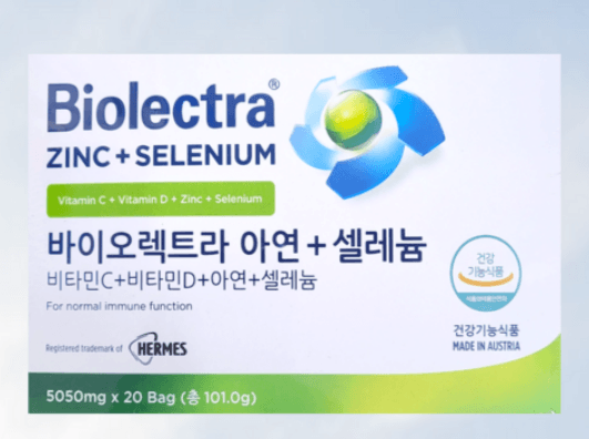 독일 바이오렉트라 아연 셀레늄 비타민C 비타민D 보충제