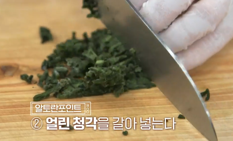 깻잎장아찌만드는법