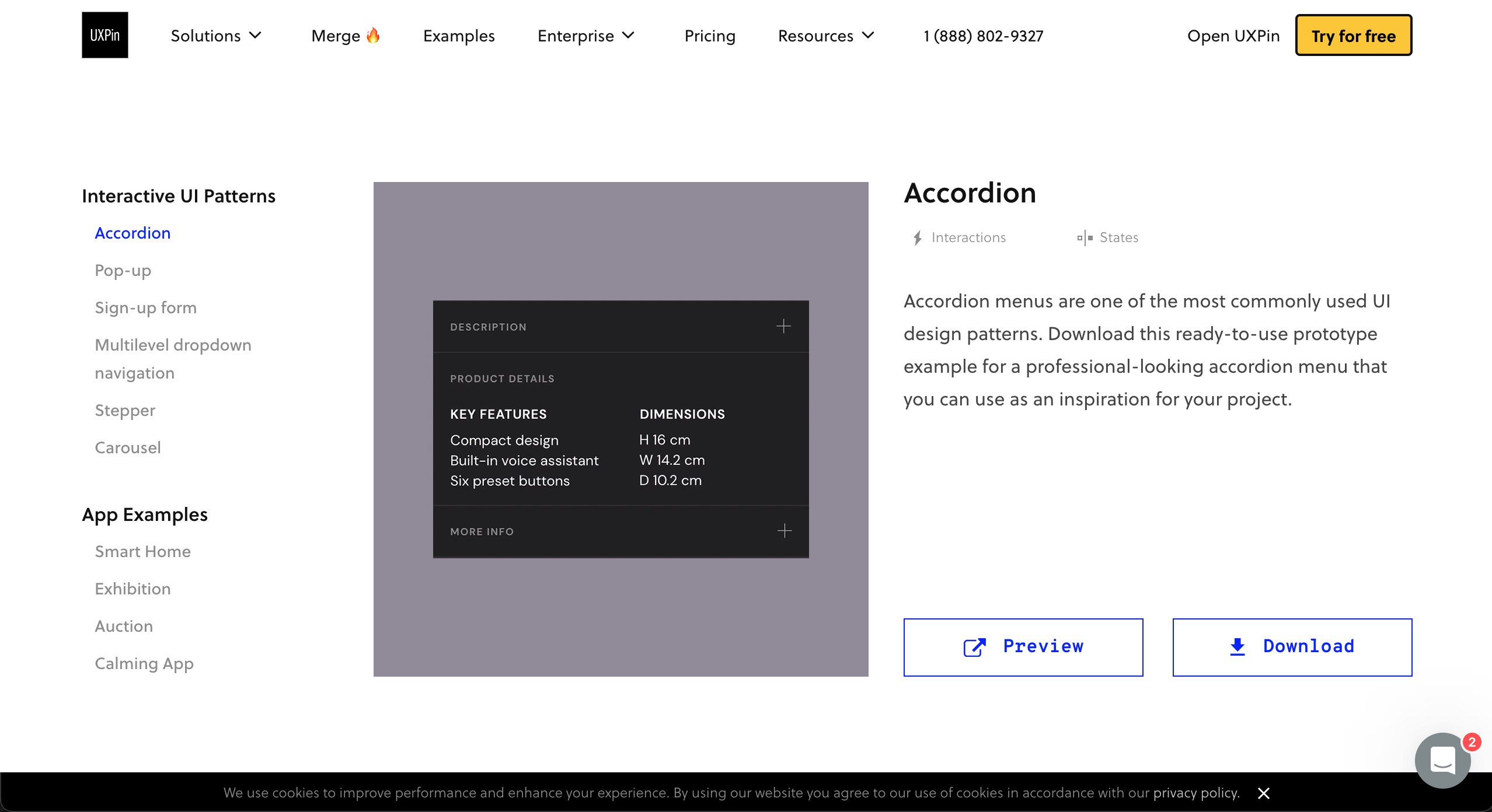 UX Pin 사이트에서 아코디언 디자인 미리보기 기능