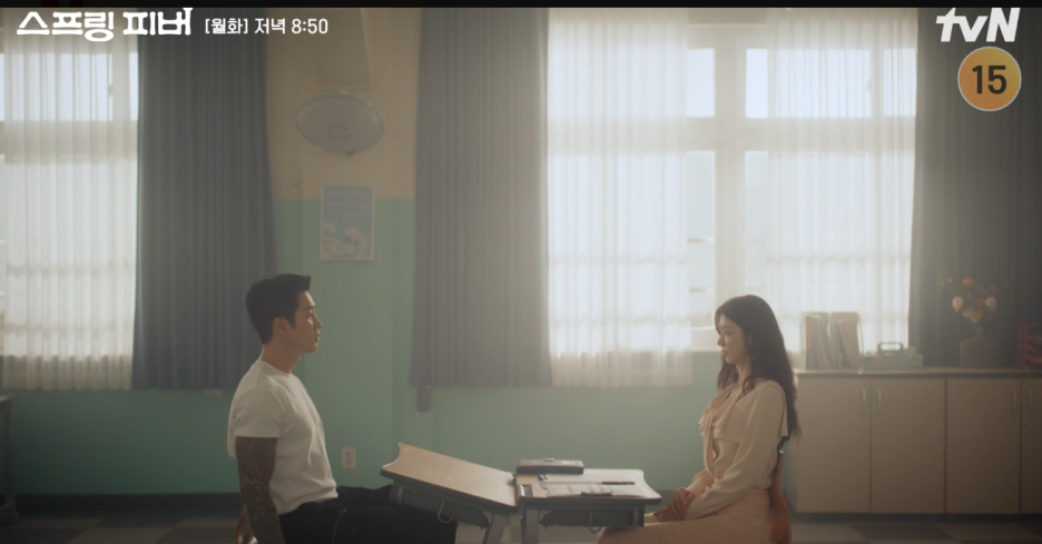 안보현 이주빈 미친 케미 스프링 피버 시청률5%돌파 1회 2화 내용