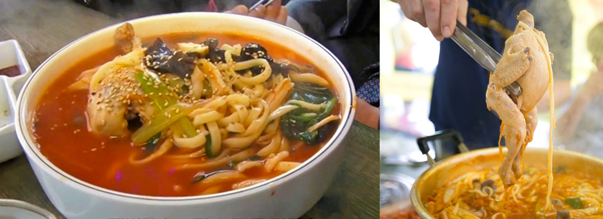 초저가 보양식 닭한마리 칼국수, 닭한마리 칼짬뽕, 숯불 닭갈비 맛집 추천 생방송투데이 리얼맛집 오늘방송 맛있고 싸다고 정보 영종도 구읍뱃터 위치 어디