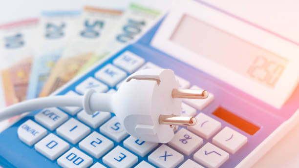 한전 에너지 캐시백 신청