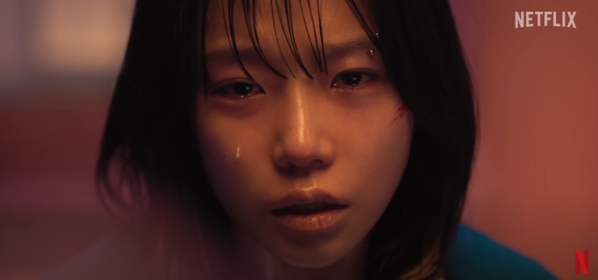 유리