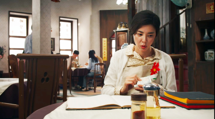 영화 [1980] 등장인물