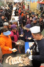 2024 청주 삼겹살 축제 기본 일정과 프로그램 소개