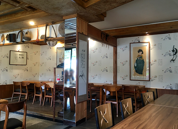 산성민속집-내부1