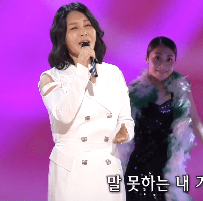 우연이(현인) 꿈 속의 사랑