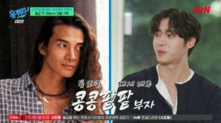 추영우 아버지 추승일 모델