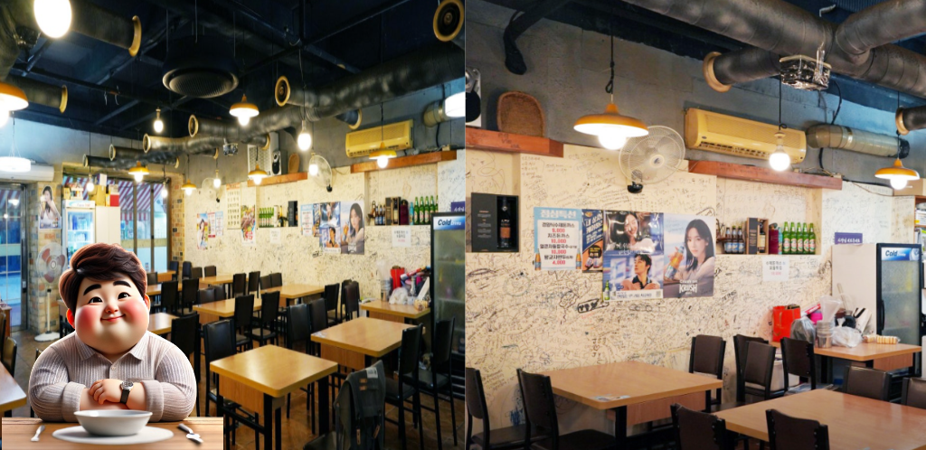 정감-넘치는-실내-분위기