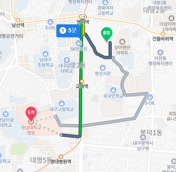 명덕역 이편한세상 