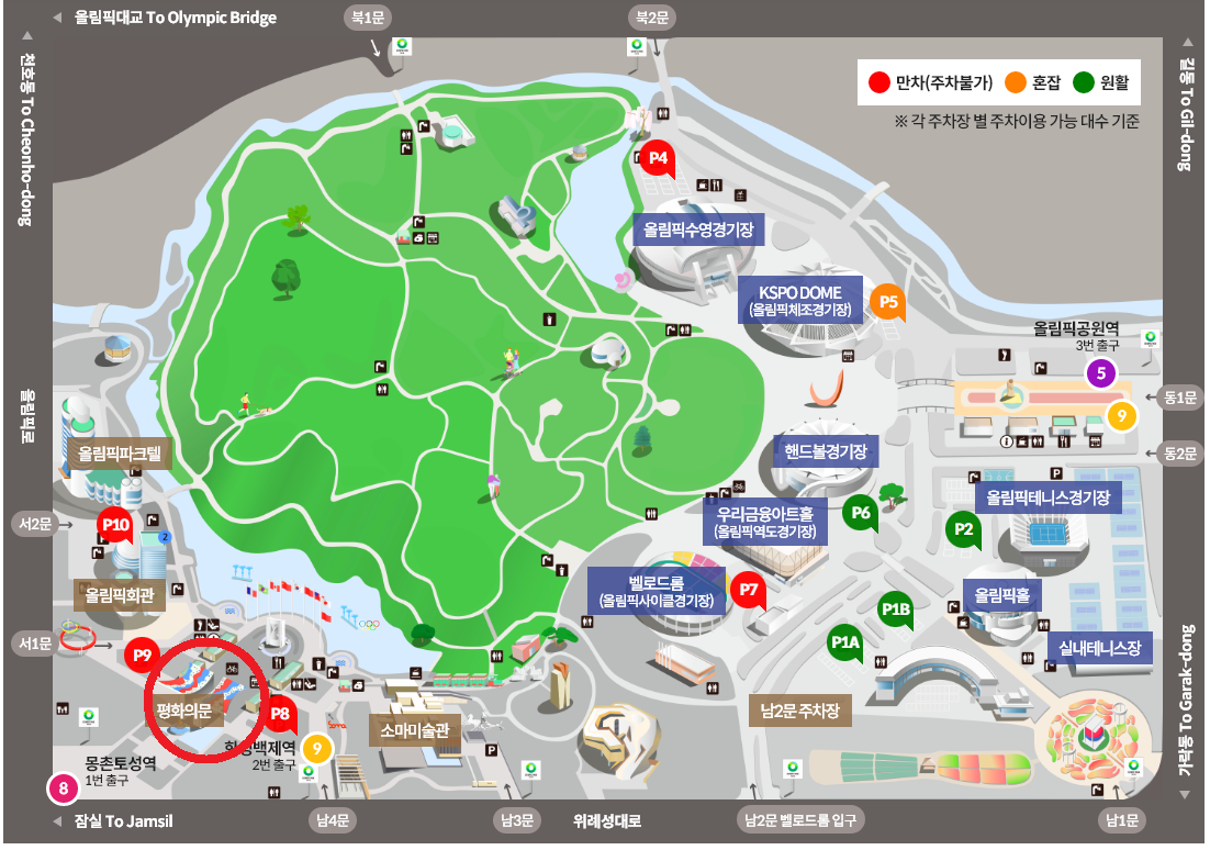 2024-송파구-올림픽공원-반려견-물놀이장