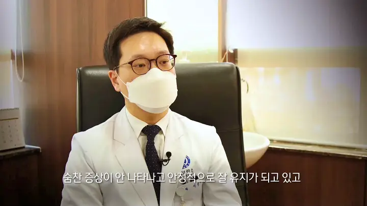 KBS 생로병사의 비밀 818회 급성 심근경색 심부전 협심증 심혈관 질환자를 위한 심장 재활 효과