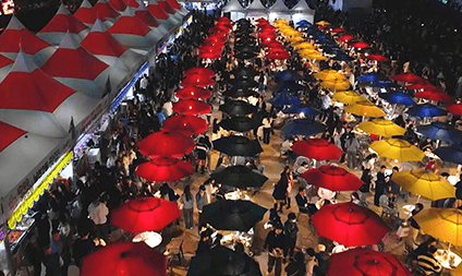 광안리어방축제