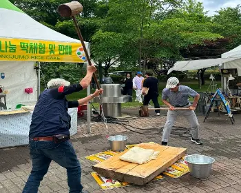 여주 도자기 축제 먹거리_1