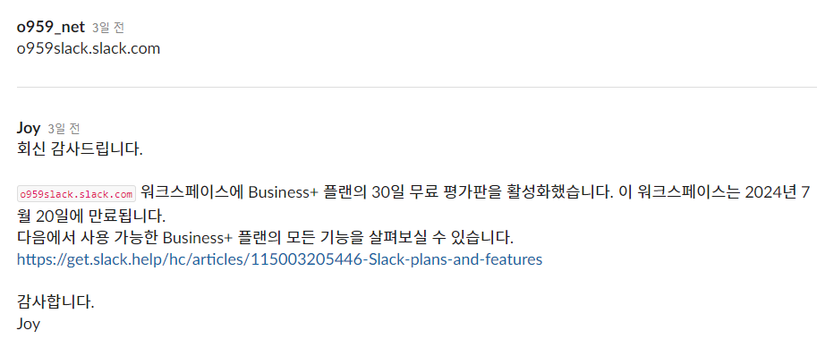 썸네일1