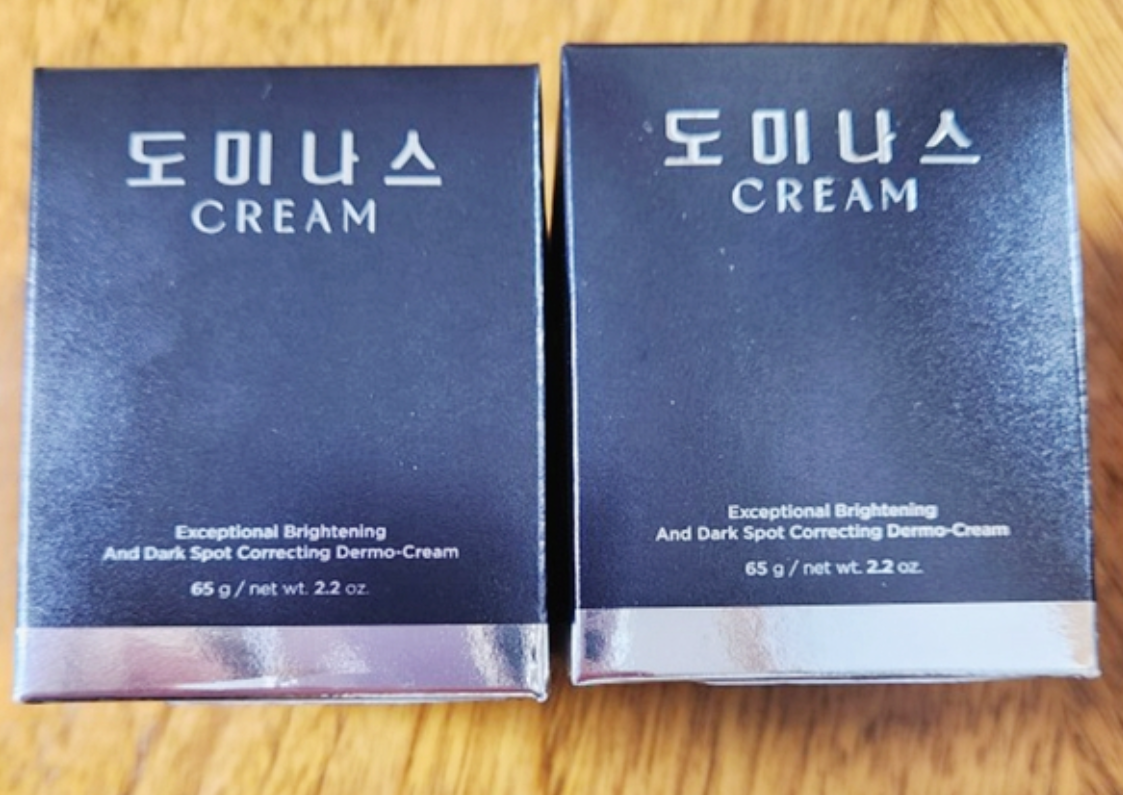 폴리다틴 도미나스 사용자 후기 내돈내산 후기