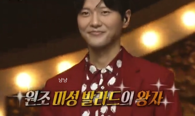 가수 김현성