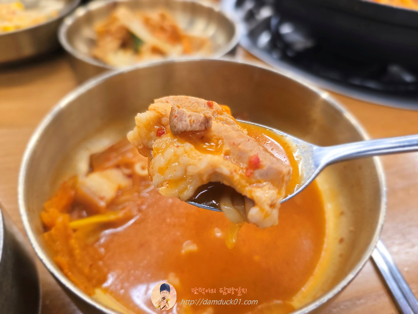 생고기 김치찌개