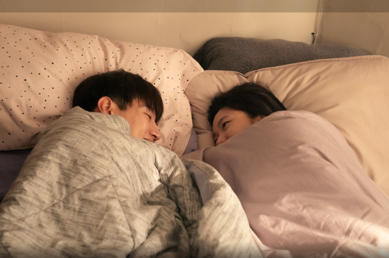 대도시의 사랑법