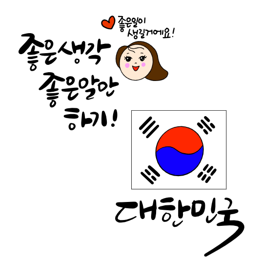 민생회복소비쿠폰 미성년자