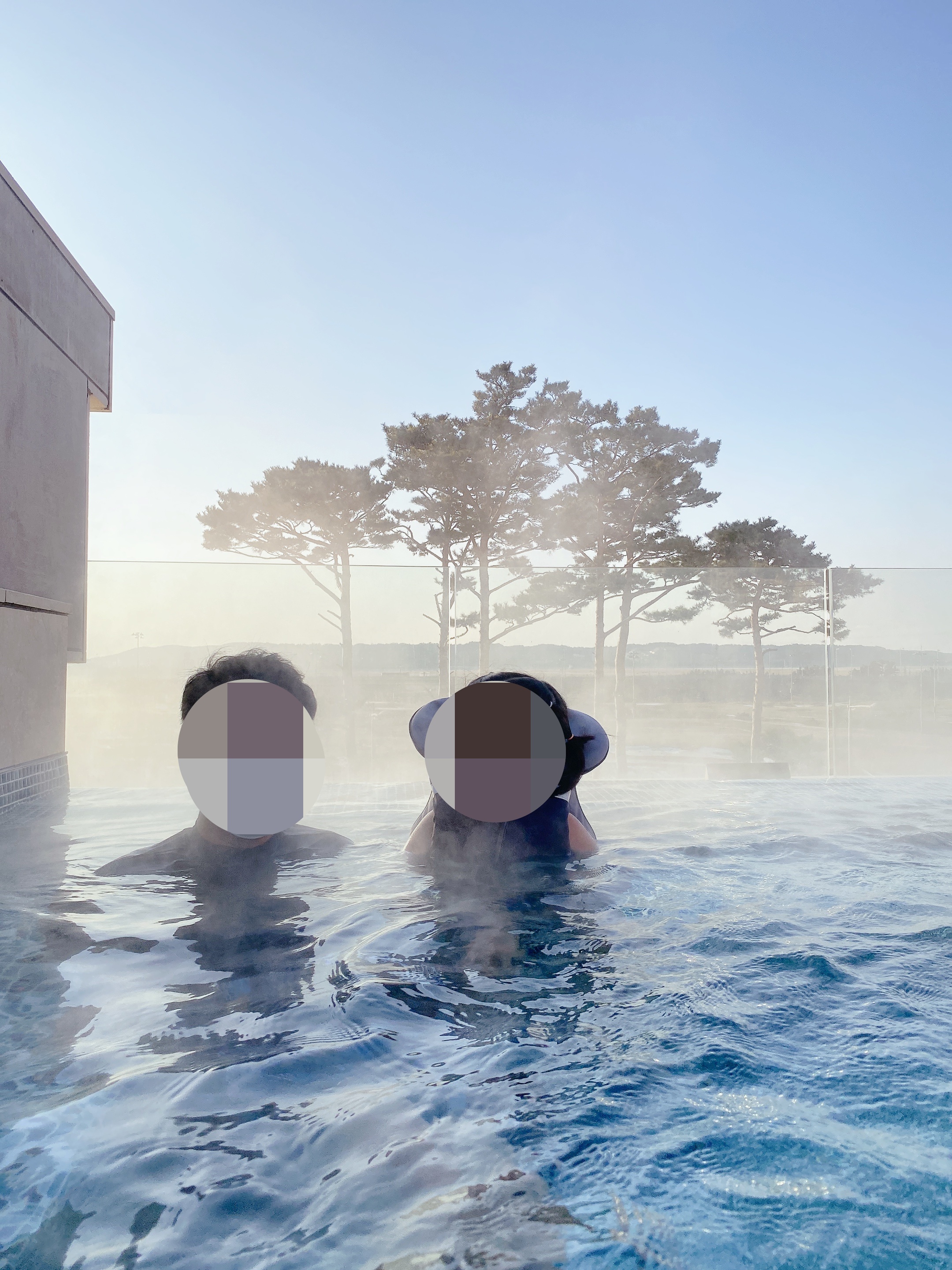 파라다이스시티 노천탕 