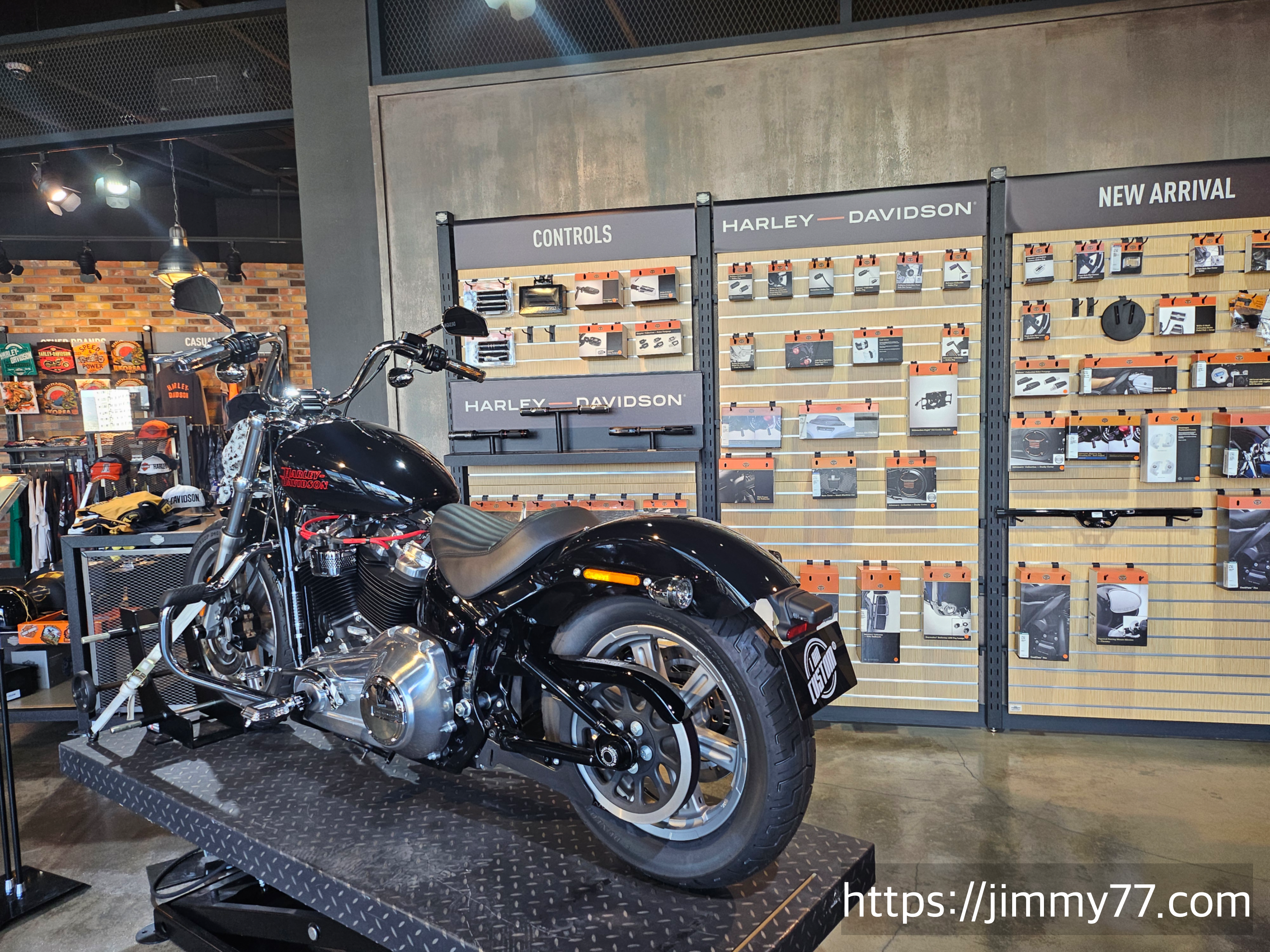 할리데이비슨 남양주