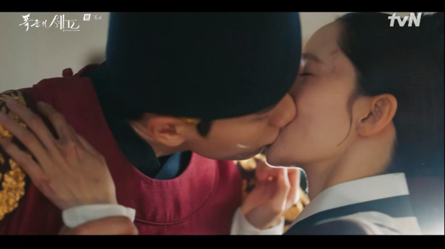 폭군의 셰프 임윤아 누명과 이채민 청혼