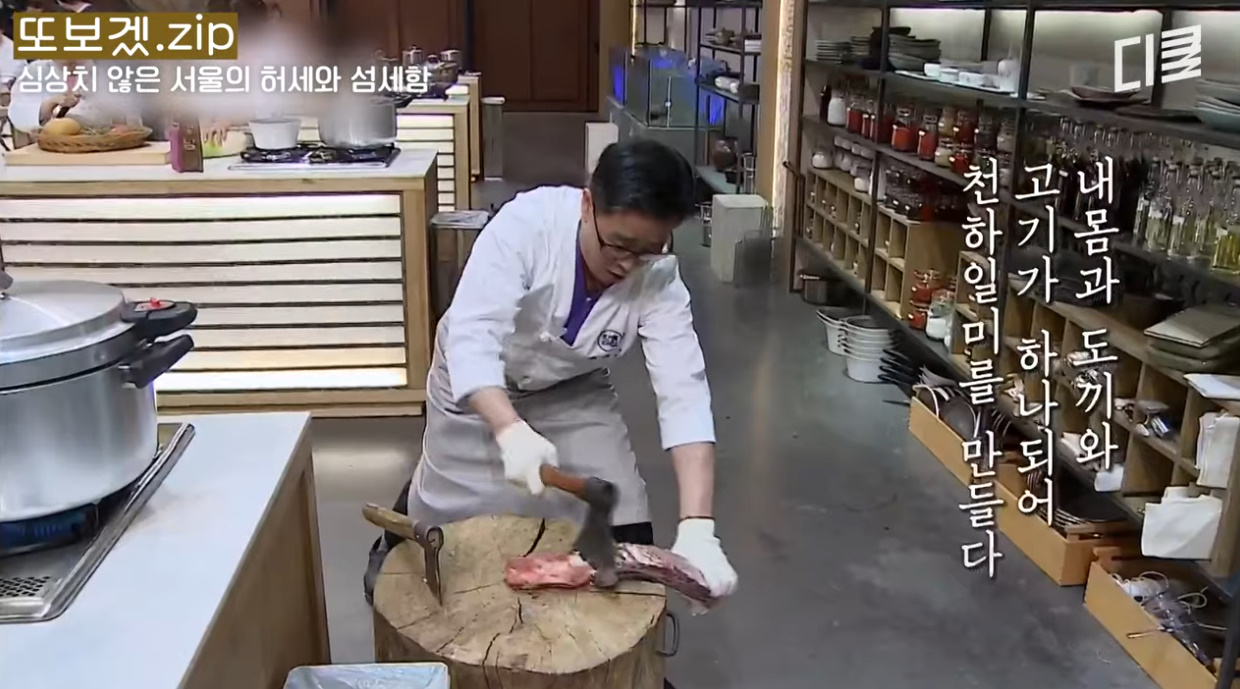 요리 서바이벌에서 입담 자랑하는 출연진.jpg | 인스티즈