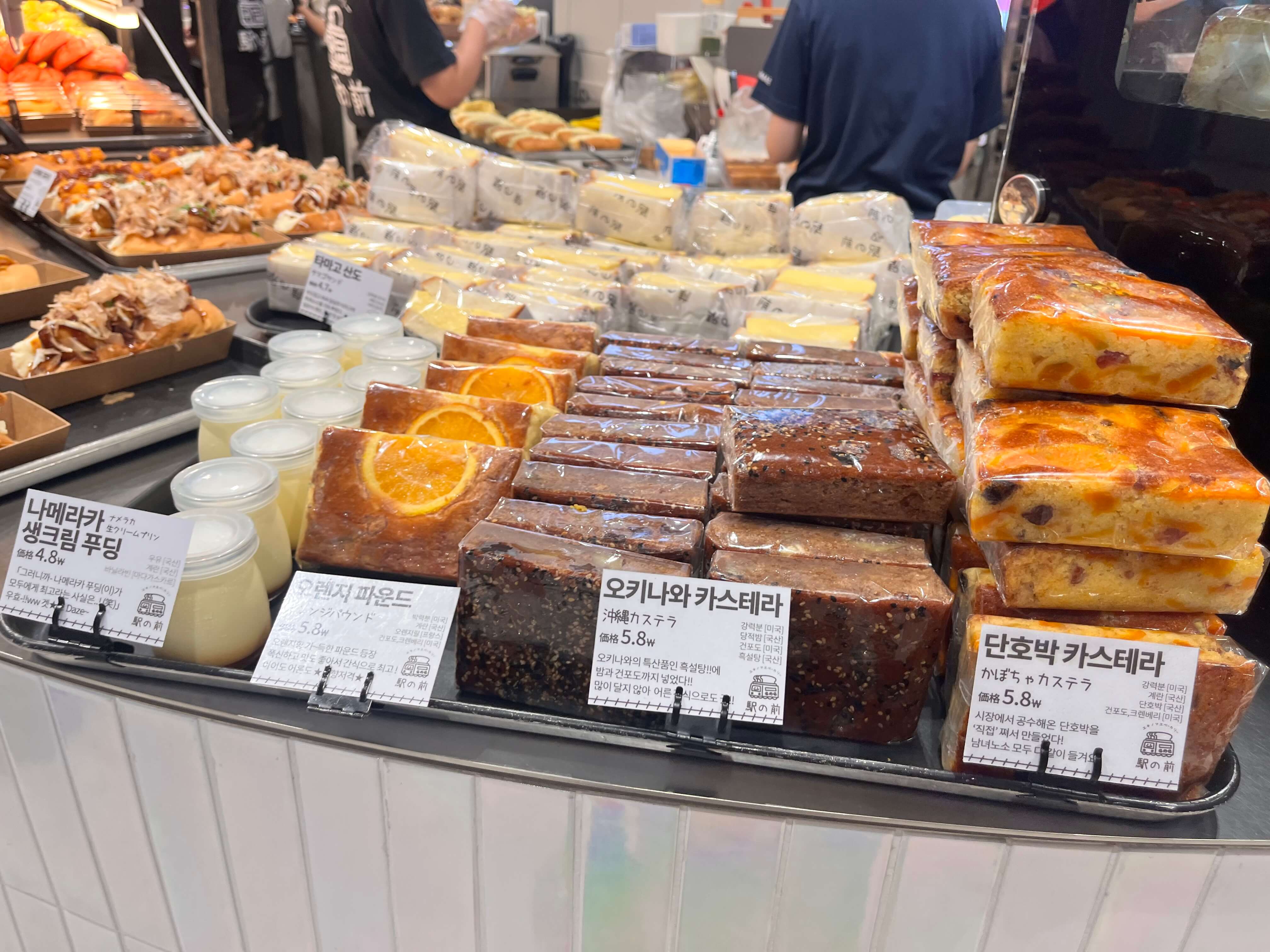 용산아이파크몰 도파민스테이션 에키노마에 디저트 베이커리 팝업