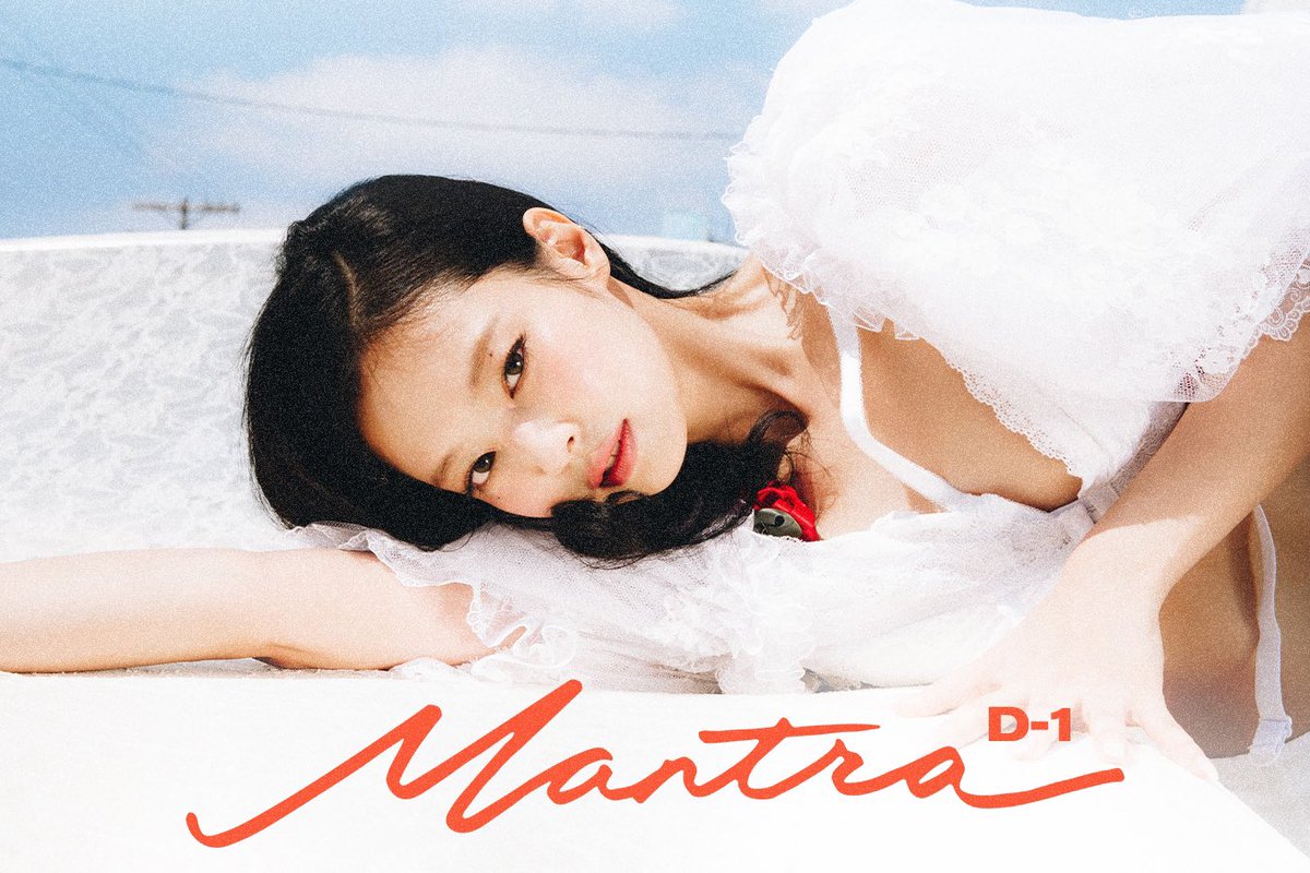 제니(JENNIE) - Mantra(만트라)