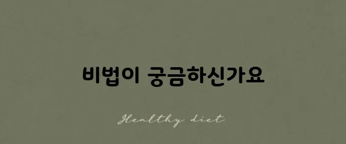 아이폰 통화 녹음을 텍스트로 변환하는 방법 안내