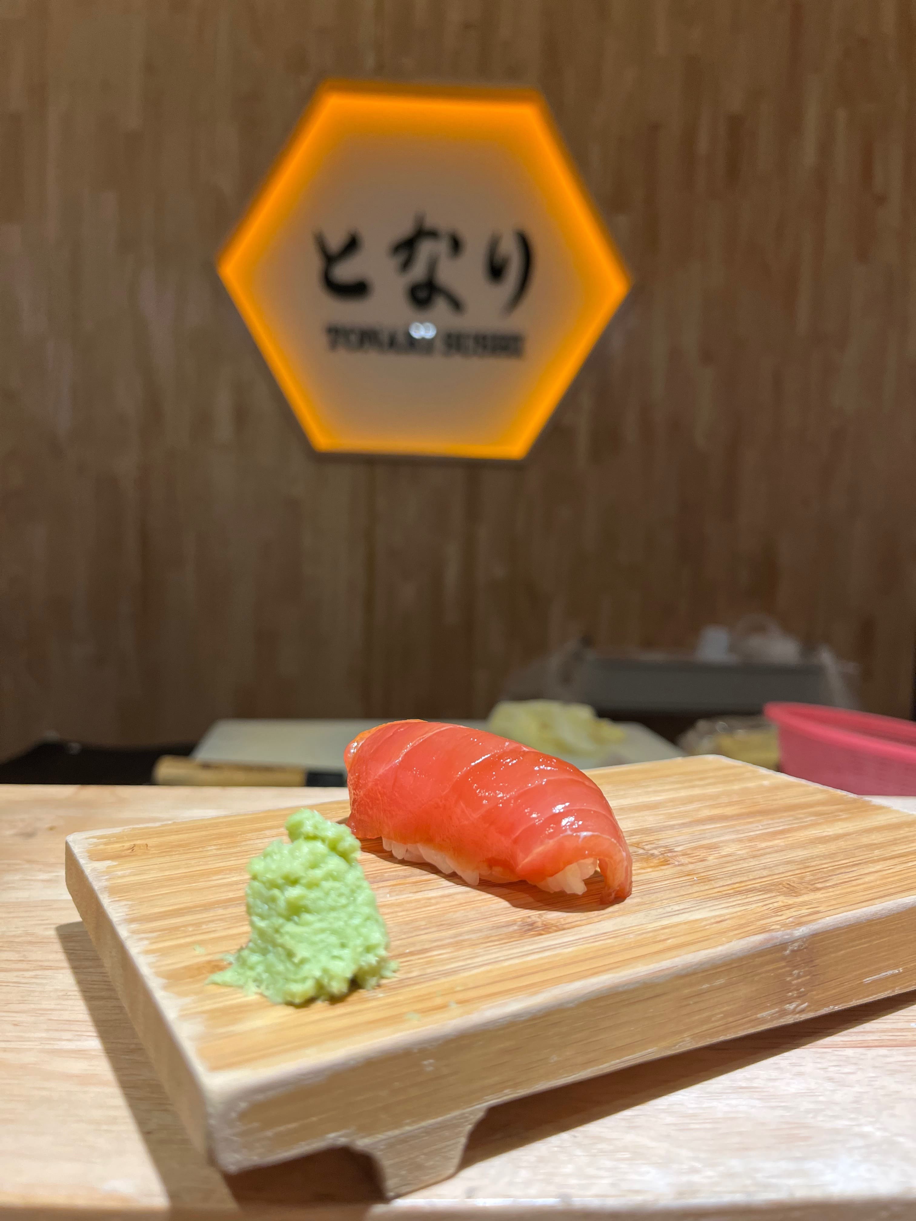 토나리스시