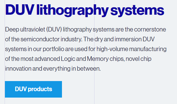 ASML 반도체 장비 엔비디아 TSMC