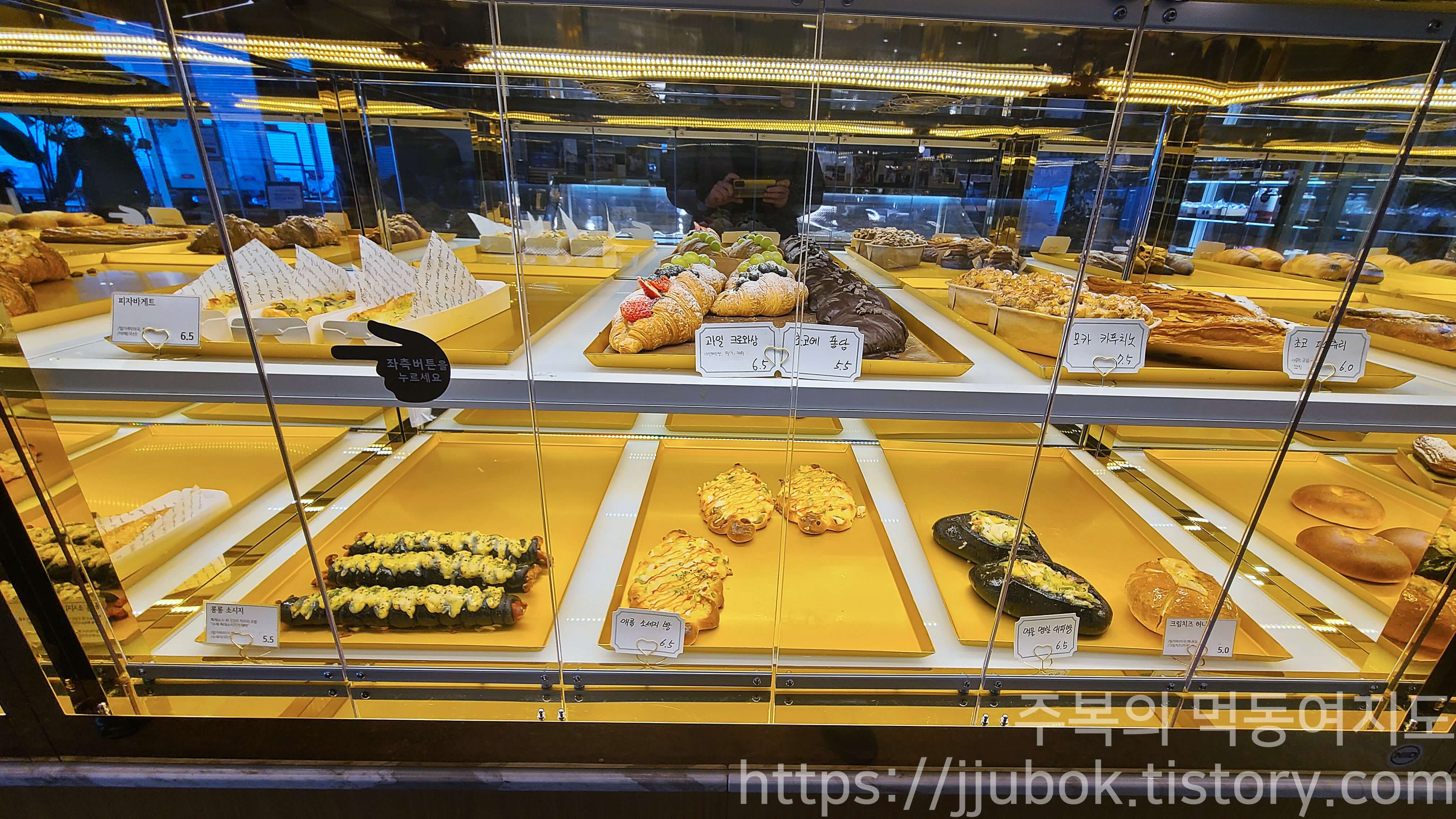 밀리앤코-베이커리-메뉴-2