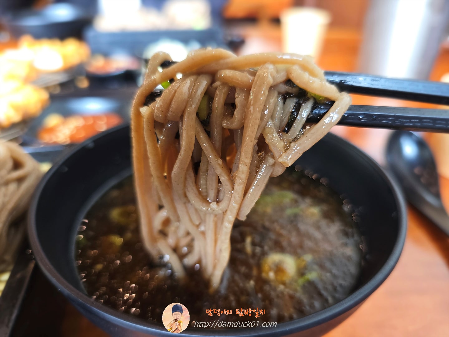 삼동정식